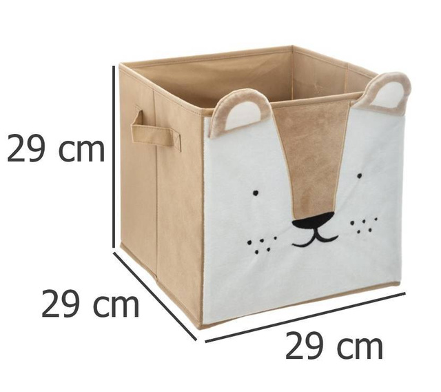 Recipient textil LION, pentru copii, 29x29x29 cm