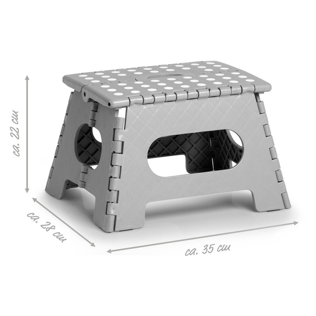 Taburet antiderapant, 35 x 28 x 22 cm, ZELLER