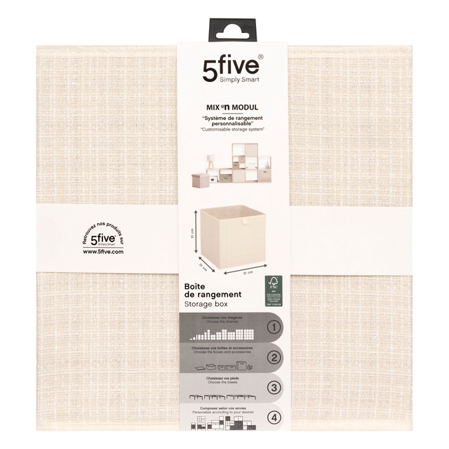 Cutie textilă MIX N'MODUL, 31 × 31 × 31 cm