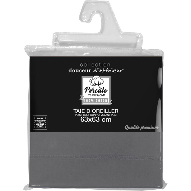 Fată de pernă din bumbac LOUMEA, 63 x 63 cm