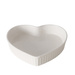 Set 2 forme de copt ceramice in forma de inima, alb