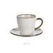 Cana pentru cafea sau ceai cu farfurioară DUNE, 210 ml