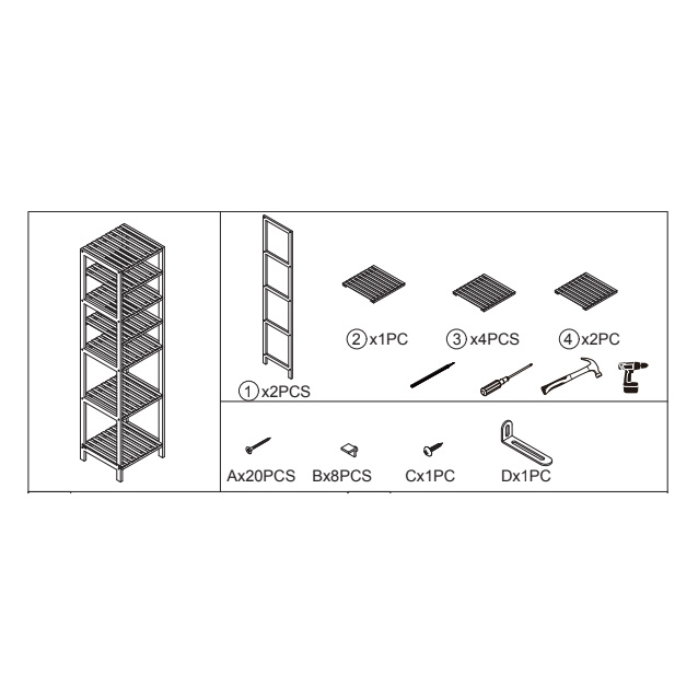 Raft de baie 5five Simple Smart, 142 x 32 x 35 cm, Lemn de bambus, Maro