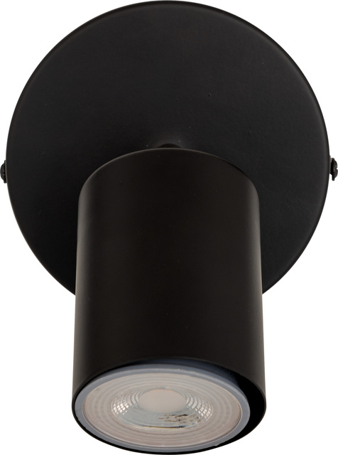 Aplica metalică clasică reglabilă VICO, Ø 10 cm, neagră