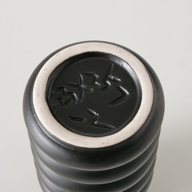 Vaza Mirabella, din gresie,
14 cm, negru