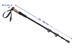 Bețe pentru trekking PREMIUM, ultra-ușoare, pliabile, 63 -135 cm